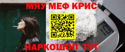 стаф Бугуруслан