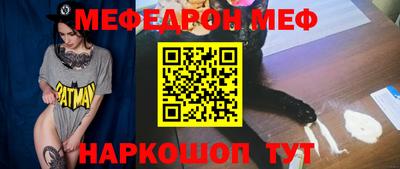 стаф Бугуруслан