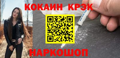 стаф Бугуруслан