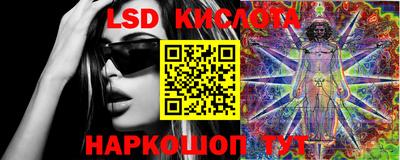 стаф Бугуруслан