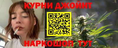 стаф Бугуруслан