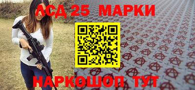 стаф Бугуруслан