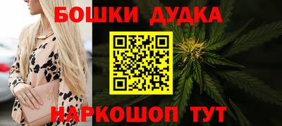 стаф Бугуруслан