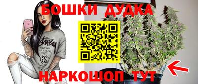 стаф Бугуруслан