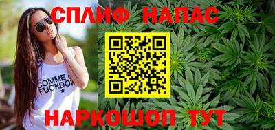 стаф Бугуруслан
