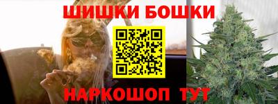 Альфа ПВП Бузулук