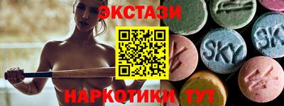 стаф Бугуруслан