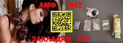 стаф Бугуруслан