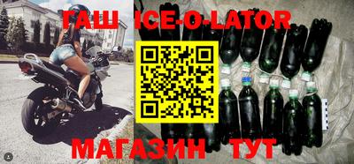 Альфа ПВП Бузулук