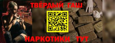 крисы Будённовск