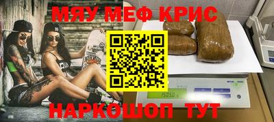 стаф Бугуруслан